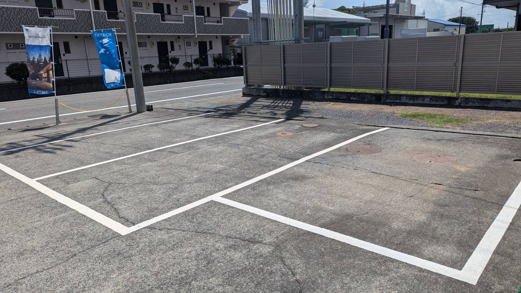 社内メンテナンス